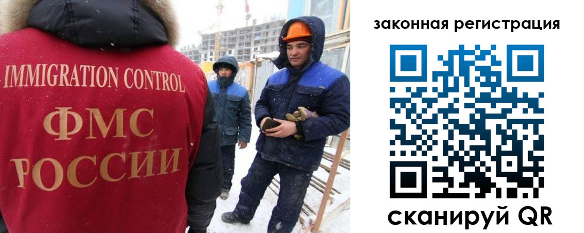 прописка в квартире в Дюртюли