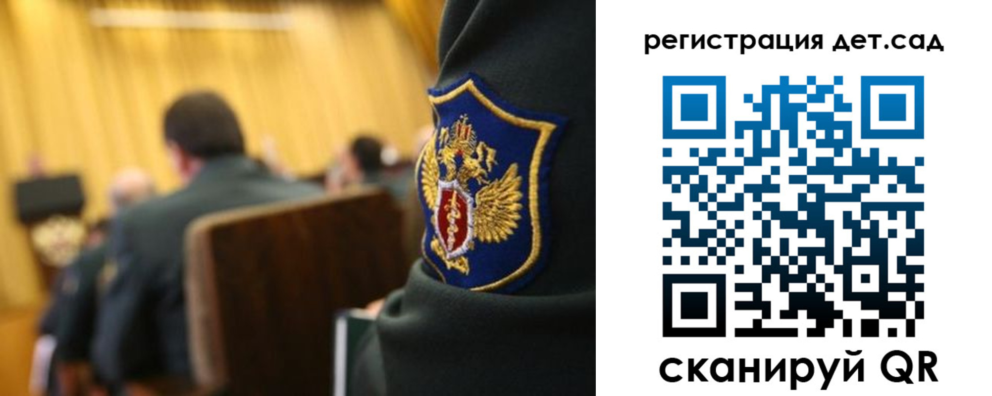временная регистрация купить в Дюртюли